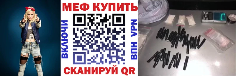 Названия наркотиков Новосиль A-PVP  NBOMe  Кокаин  Конопля 