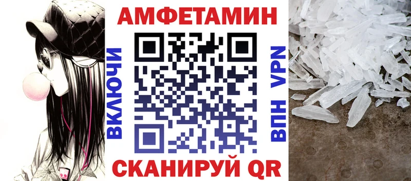 MEGA tor  Новосиль  Амфетамин 98%  закладка 