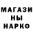 МЕТАДОН мёд Conman 444