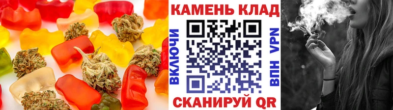Еда ТГК марихуана  blacksprut зеркало  Новосиль  сколько стоит 