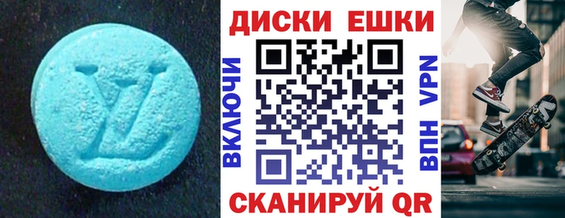где найти   Новосиль  KRAKEN сайт  ЭКСТАЗИ Cube 