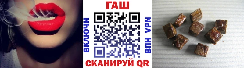 блэк спрут как зайти  Новосиль  ГАШ Изолятор 
