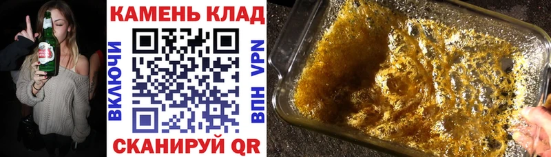 ГАШ Premium Новосиль