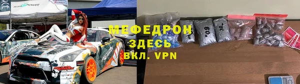 стафф Богданович