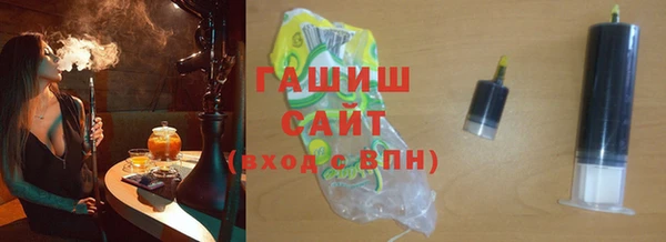 прущий лед Богородицк