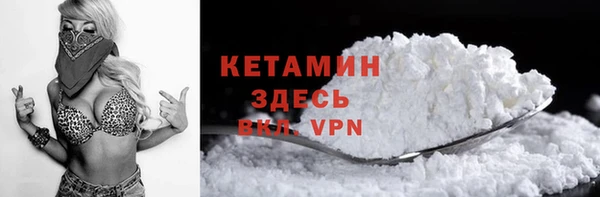 стафф Богданович