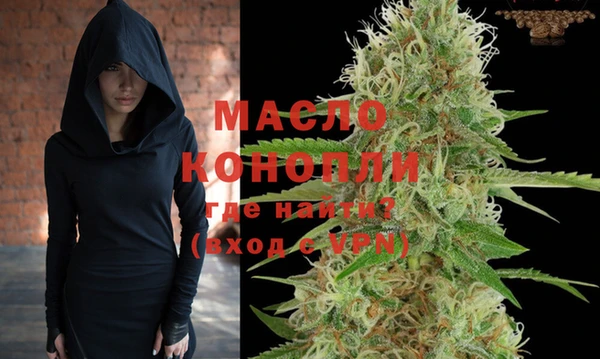 стафф Богданович