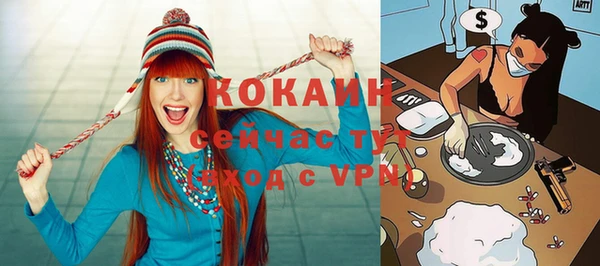 mix Семикаракорск