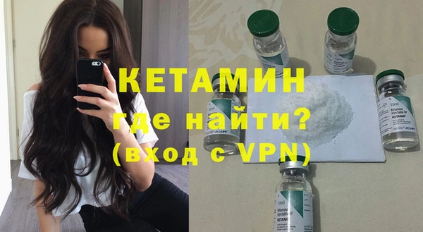 стафф Богданович