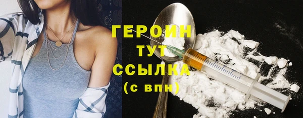 стафф Богданович