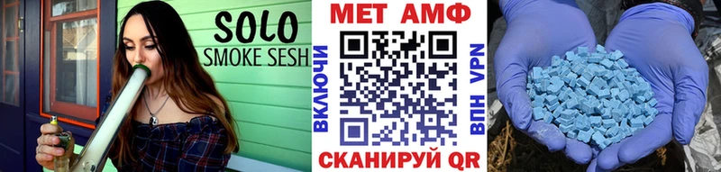 Первитин Декстрометамфетамин 99.9%  Новосиль 