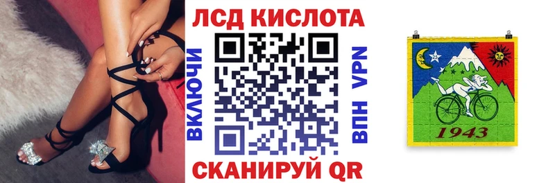 Наркотические марки 1,5мг  Новосиль 
