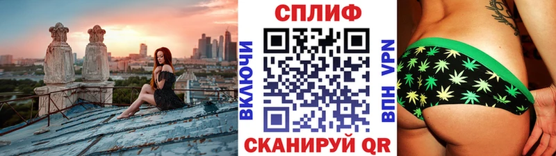 shop формула  blacksprut вход  Новосиль  МАРИХУАНА OG Kush 
